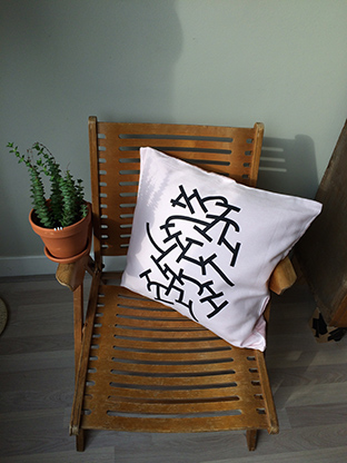 Cushion - Adèle Houssin